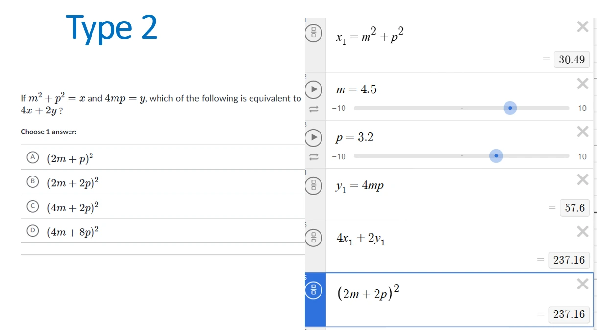 SAT Math multiple variable equivalence checked using Desmos substitution